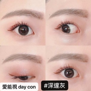 iLens 1-Day Color 深邃灰 Gray